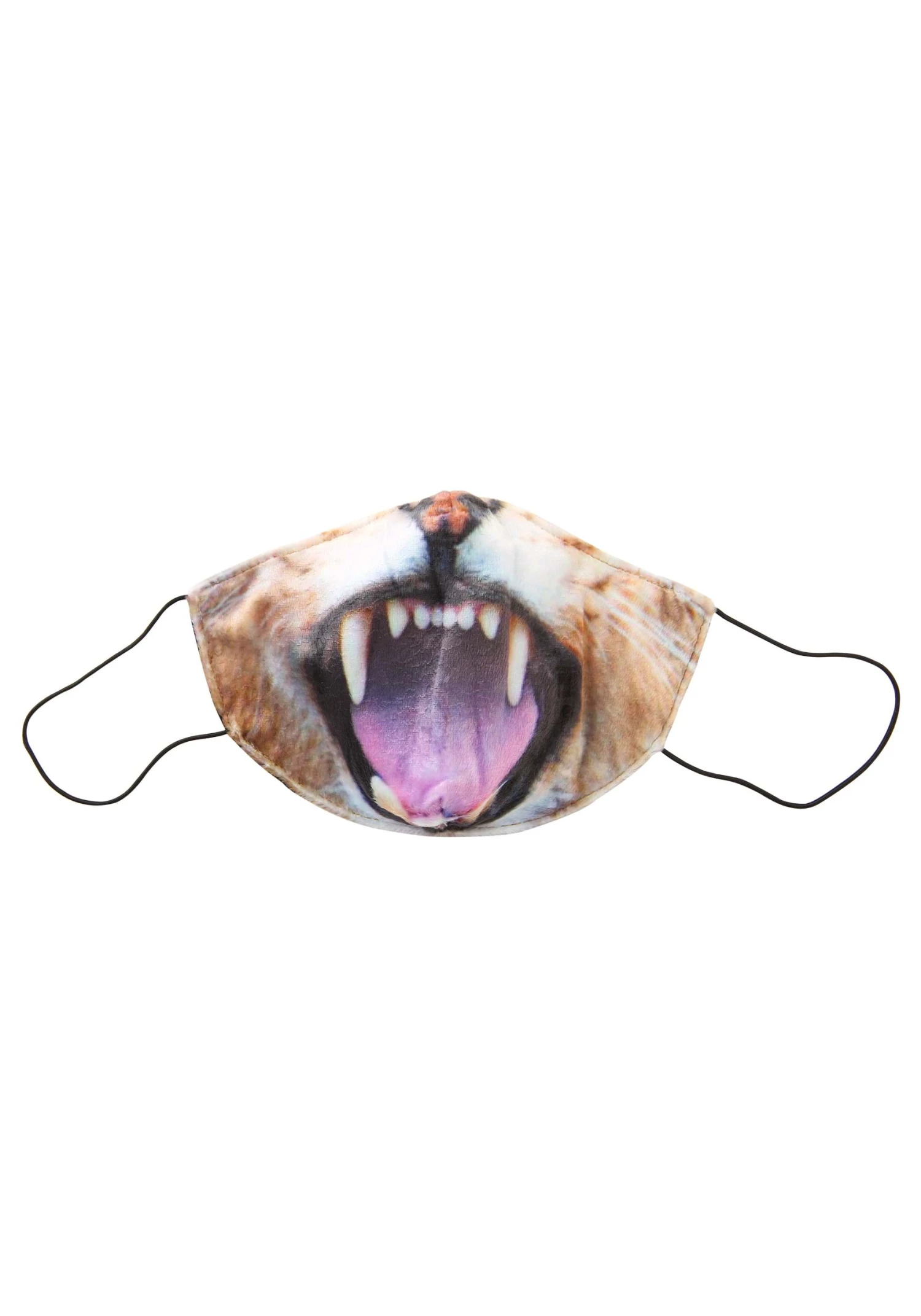 Elope Lion Sublimated Face Mask For Adults 2 Elope Lion Sublimated Face Mask For Adults - Image 2