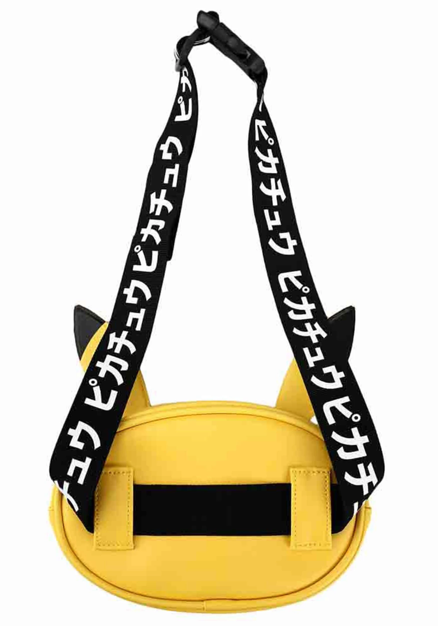 Bioworld Merchandising / Independent Sales Pokemon Pikachu Fanny Pack For Adults 2 Bioworld Merchandising / Independent Sales Pokemon Pikachu Fanny Pack For Adults - Image 2