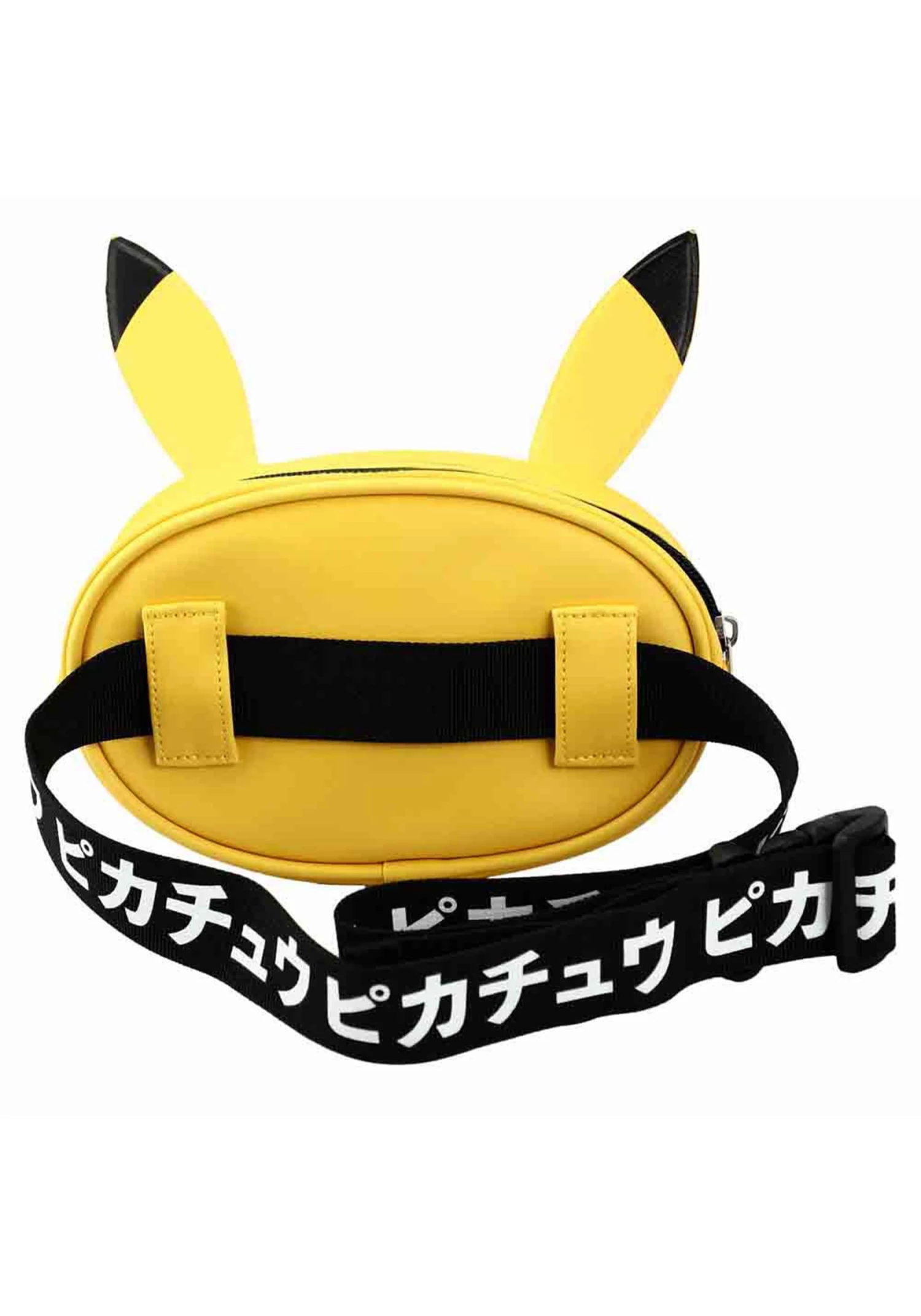 Bioworld Merchandising / Independent Sales Pokemon Pikachu Fanny Pack For Adults 6 Bioworld Merchandising / Independent Sales Pokemon Pikachu Fanny Pack For Adults - Image 6